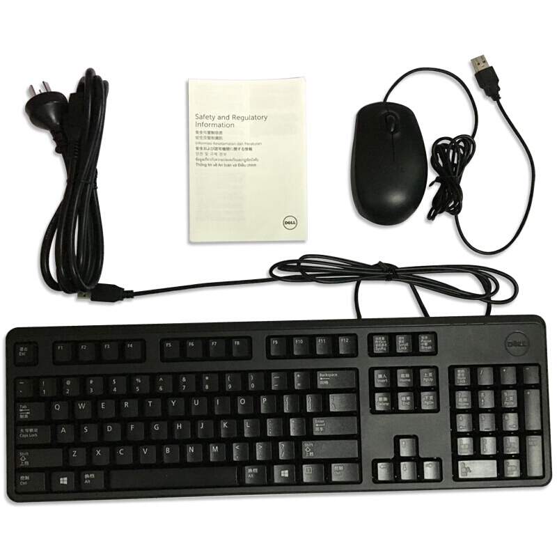 戴爾（DELL） 5050MT I3-7100 企業(yè)商用辦公臺式電腦（4G/500G/集顯）_http://www.nebao.cn/img/sp/268/05706dac-ae9d-456d-a803-f204dfdfecf9.jpg