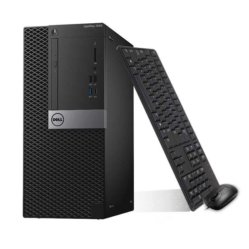 戴爾（DELL） 7050MT I7-7700四核 企業商用辦公臺式電腦（4G/1T/2G）_http://www.nebao.cn/img/sp/268/43790a37-3a20-48be-8332-5ae7d74aceca.jpg