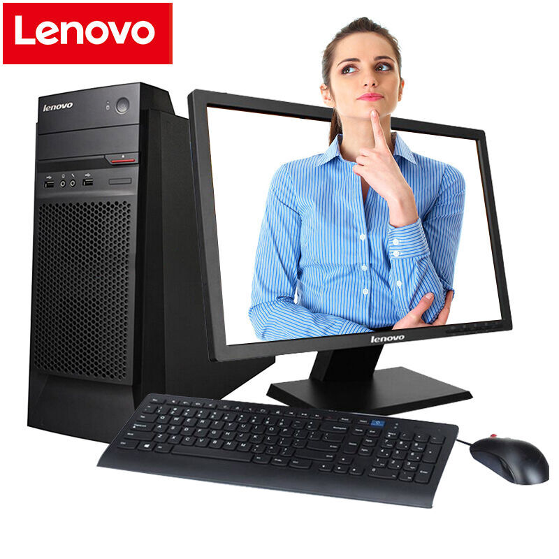 聯想（Lenovo） M4600 辦公臺式電腦整機（CORE i3-6100）4G內存 500G硬盤/22英寸