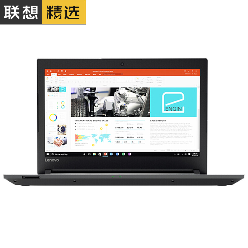 聯想（Lenovo） 昭陽E42-80 商務筆記本電腦（i5-7200）4G內存 500G硬盤/14.0英寸