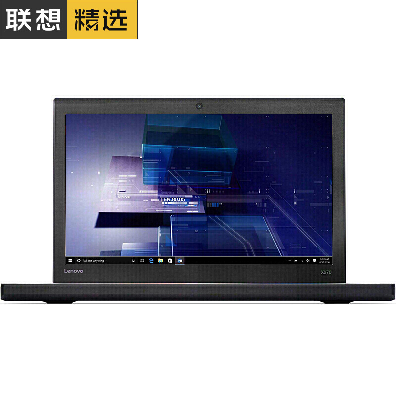聯(lián)想（ThinkPad） X270 20K6A00DCD 12.5英寸商務(wù)筆記本電腦（8G/1T/集顯）_http://www.nebao.cn/img/sp/269/72cc1a0d-ac10-42c6-b7e5-2fa076d779c2.jpg