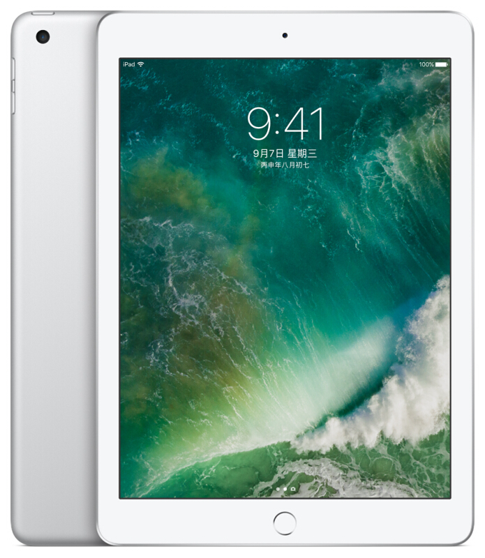 蘋果 iPad 平板電腦（32G WLAN + Cellular版/A9 芯片/Retina屏/Touch ID技術 MP1J2CH/A） (銀色) 