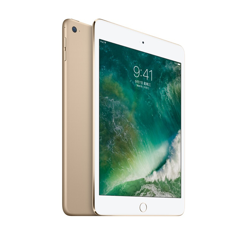 蘋果 mini 4 iPad平板電腦（128G WLAN版/A8芯片/Retina顯示屏/Touch ID技術 MK9Q2CH） (金色) _http://www.nebao.cn/img/sp/270/08539516-0038-4f2d-b07c-e27be403480d.jpg