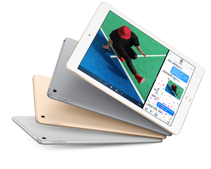 蘋果 Apple iPad 平板電腦（128G WLAN版/A9 芯片/Retina顯示屏/Touch ID技術(shù) MPGW2CH/A） (深空灰) _http://www.nebao.cn/img/sp/270/672be518-8e32-4c49-ae9f-ad0358491af0.jpg