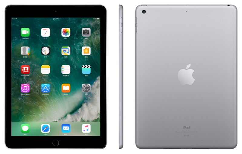 蘋果 Apple iPad 平板電腦（128G WLAN + Cellular版/A9 芯片/Retina屏/Touch ID技術 MPG52CH/A） (深空灰) _http://www.nebao.cn/img/sp/270/6f061885-7cfa-4619-81bd-a1235f1342f2.jpg