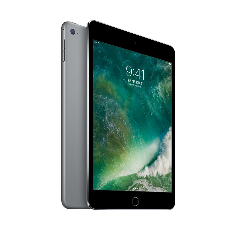 蘋果 mini 4 iPad 平板電腦（128G WLAN版/A8芯片/Retina顯示屏/Touch ID技術 MK9Q2CH） (深空灰) _http://www.nebao.cn/img/sp/270/c211926d-7725-4e1d-b56e-2ad80c10dd3e.jpg