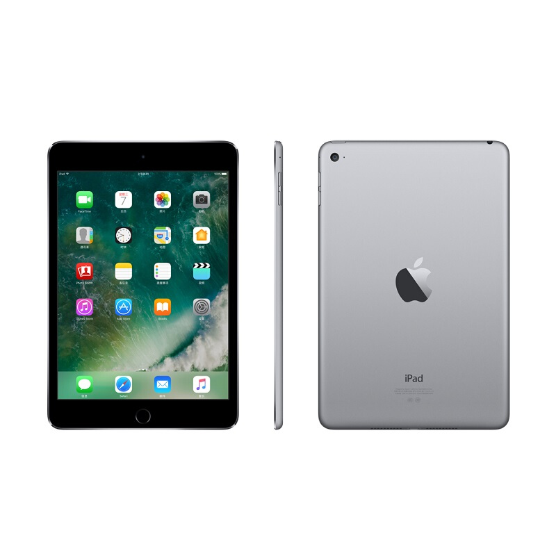 蘋果 mini 4 iPad 平板電腦（128G WLAN版/A8芯片/Retina顯示屏/Touch ID技術 MK9Q2CH） (深空灰) 