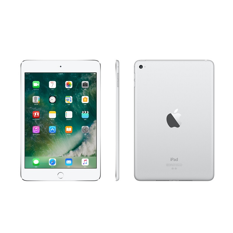 蘋果 mini 4 iPad平板電腦（128G WLAN版/A8芯片/Retina顯示屏/Touch ID技術 MK9Q2CH） (銀色) 