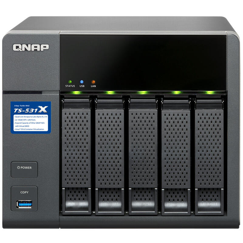 威聯(lián)通（QNAP） TS-531X-2G 高效能四核處理器,內(nèi)建雙10GbE SFP+ 網(wǎng)絡端口 五盤位NAS網(wǎng)絡存儲器（無內(nèi)置硬盤）