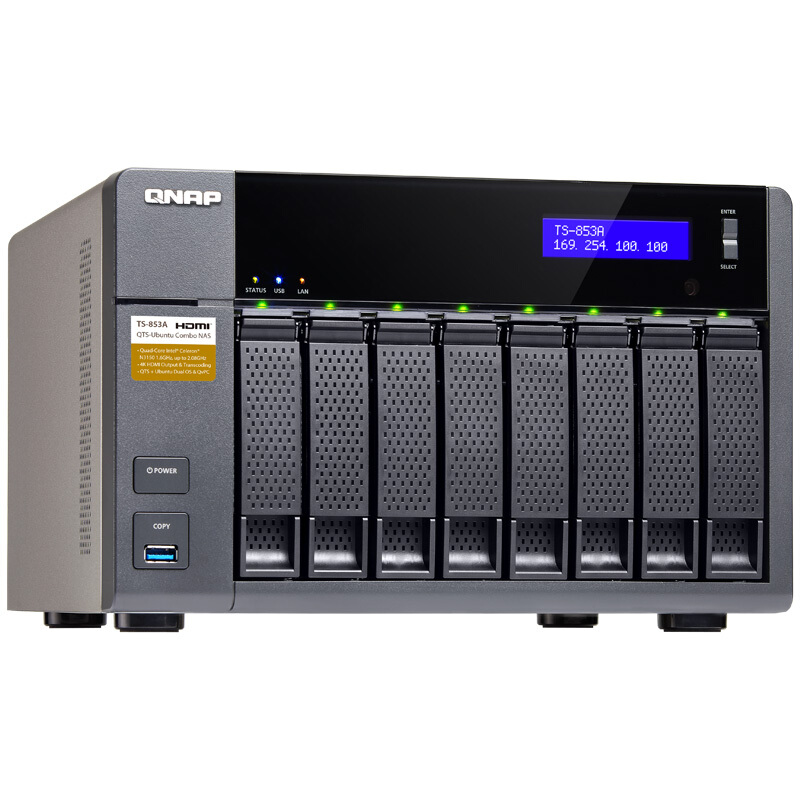 威聯通（QNAP） TS-853A 8G內存 八盤位網絡存儲器NAS 四核處理器 （無內置硬盤）_http://www.nebao.cn/img/sp/275/b29b85a1-a708-43d0-9a6f-6cc8ef26da20.jpg