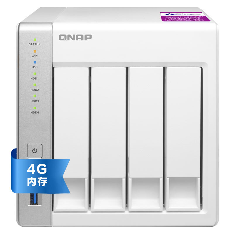 威聯(lián)通（QNAP） TS-431P2 4G內(nèi)存 四核心處理器 四盤位NAS網(wǎng)絡存儲器雙網(wǎng)絡端口