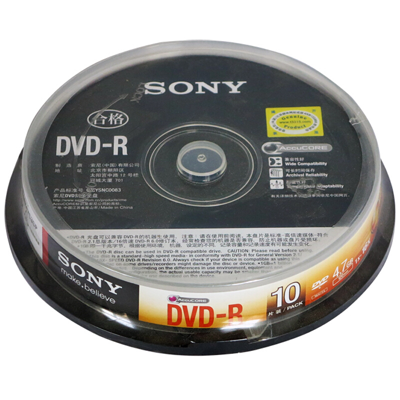 索尼（SONY） DVD-R光盤/刻錄盤 16速4.7G 桶裝10片