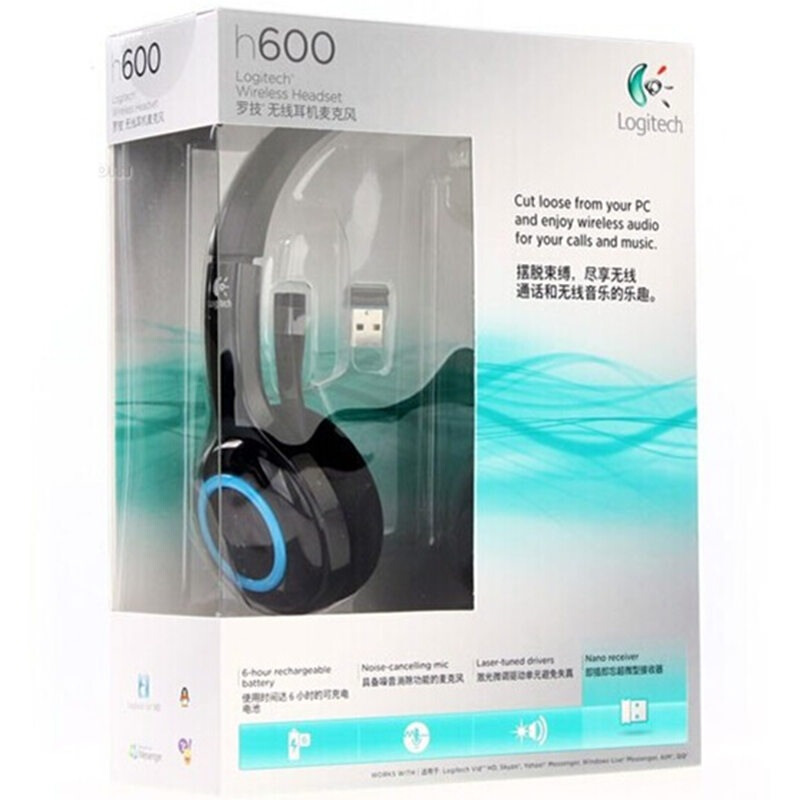 羅技（Logitech） H600 無線耳機 麥克風 黑色_http://www.nebao.cn/img/sp/282/5574da2c-f996-46a5-97a3-f65a5875e751.jpg