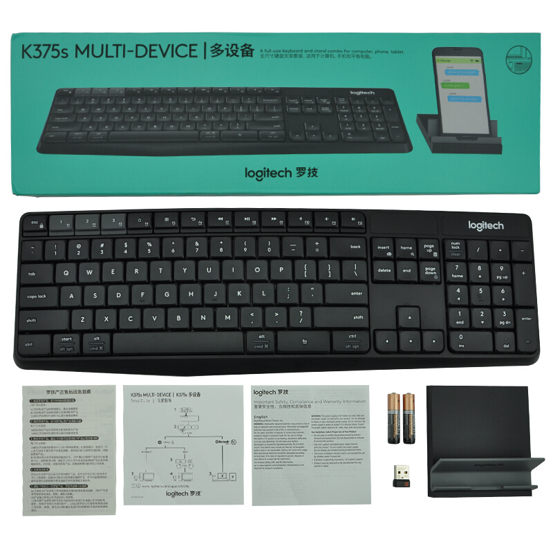 羅技（Logitech） K375s 多設(shè)備 無線藍(lán)牙鍵盤 （黑色）_http://www.nebao.cn/img/sp/283/b77f8147-c62b-4e1c-96c4-28341da21c26.jpg