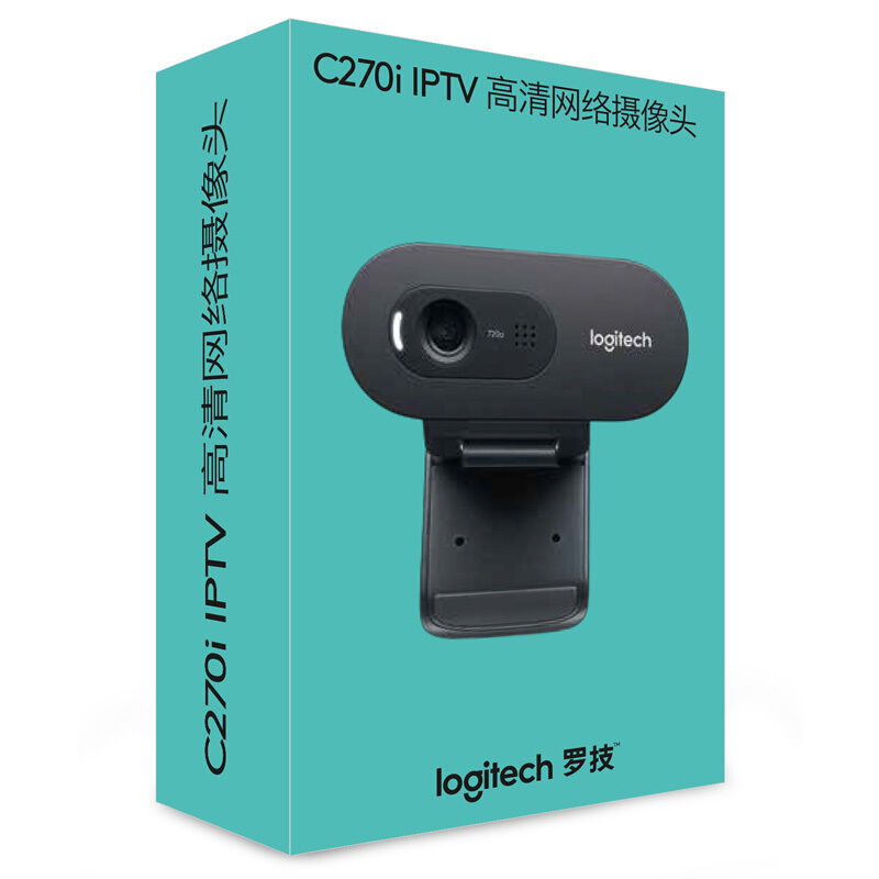 羅技（Logitech） C270i IPTV高清網絡攝像頭_http://www.nebao.cn/img/sp/285/9d8a42e0-1085-41a4-81ab-8b5e46fd9f1e.jpg