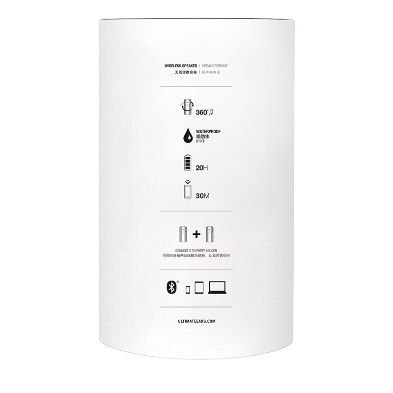 羅技（Logitech） UE MEGABOOM 無線藍牙 大尺寸便攜音箱 (紅色) _http://www.nebao.cn/img/sp/286/9a9ad32c-b747-4cef-87b5-762923d7bab9.jpg