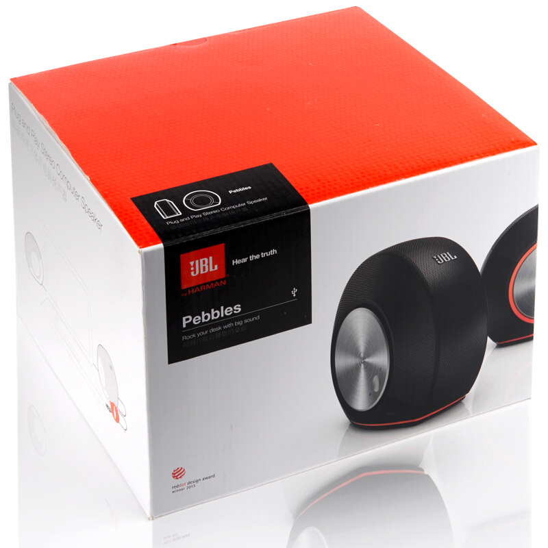 JBL Pebbles 音樂蝸牛 電腦小音箱/音響 黑色_http://www.nebao.cn/img/sp/286/ba26c5a0-ab86-4505-b81b-7091ac80dff2.jpg