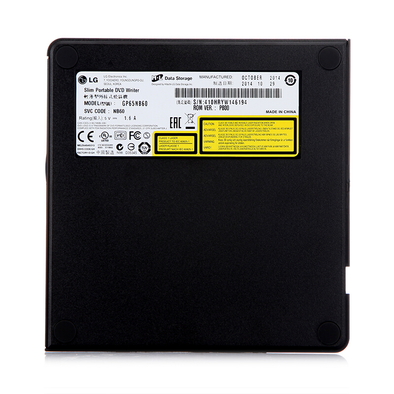 LG GP65NB60 8倍速 USB2.0接口 外置DVD光驅刻錄機 黑色 （兼容windows 8和MAC操作系統）_http://www.nebao.cn/img/sp/290/935fa99c-6a9f-484c-bc76-660289f7786b.jpg