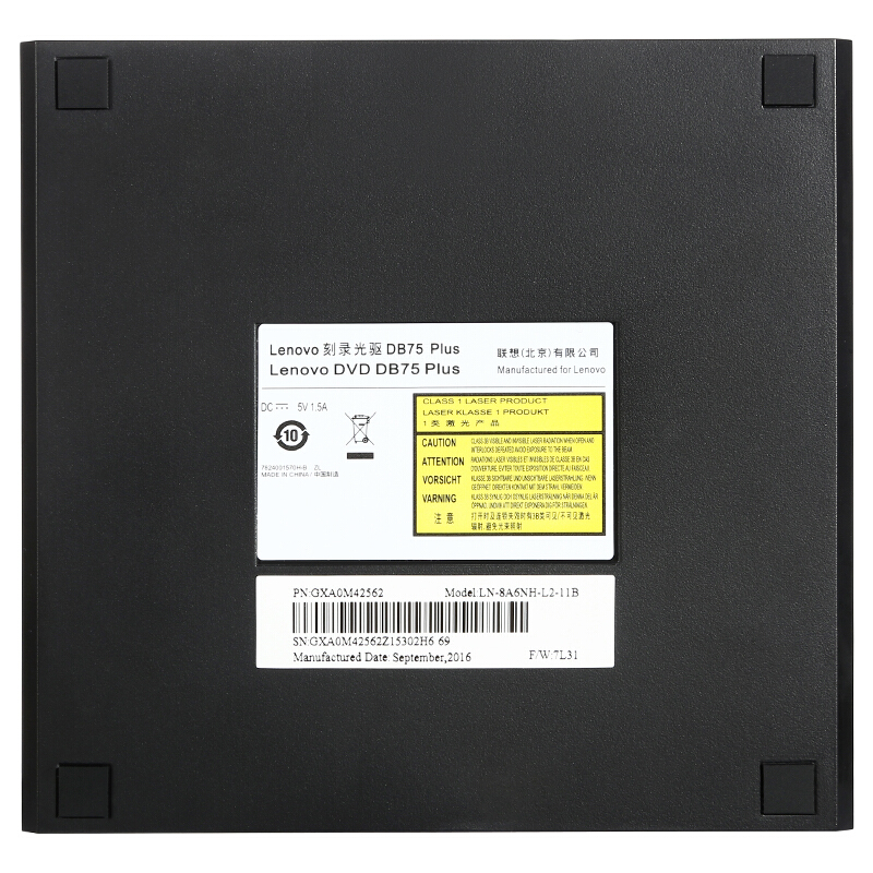聯想（Lenovo） DB75-Plus 8倍速 USB2.0 外置光驅 DVD刻錄機 移動光驅 黑色(兼容Win7/8/10/XP/蘋果MAC雙系統)_http://www.nebao.cn/img/sp/290/c13f9d07-d6d1-47cf-b7a3-3f394b581fb5.jpg