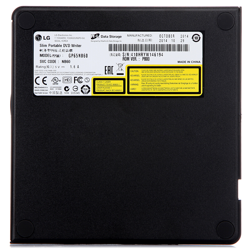 LG GP65NB60 8倍速 USB2.0接口 外置DVD光驅刻錄機 黑色 （兼容windows 8和MAC操作系統）_http://www.nebao.cn/img/sp/290/d34c74f3-04ce-4aab-b3d1-94bc4ef238de.jpg