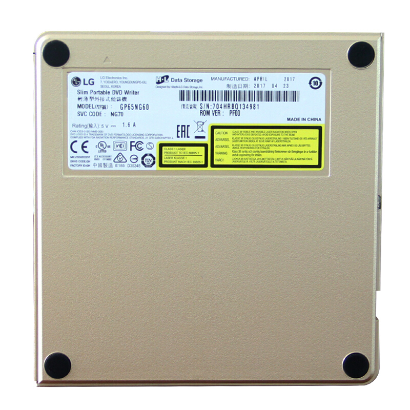 LG GP65NG60 8倍速 USB2.0接口 外置DVD光驅刻錄機 玫瑰金色 （兼容windows 8和MAC操作系統）_http://www.nebao.cn/img/sp/290/e706466a-7258-431c-b275-c923ea4e208b.jpg