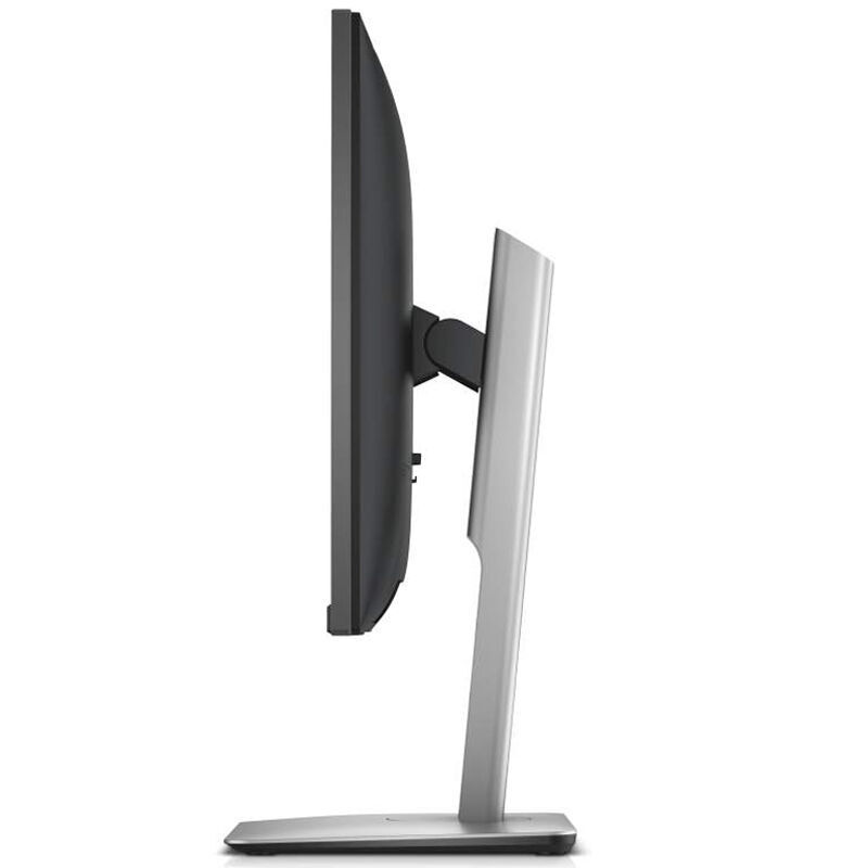 戴爾（DELL） U2515H 25英寸 2K超高清旋轉(zhuǎn)升降專業(yè)級IPS屏顯示器_http://www.nebao.cn/img/sp/294/1a8675dc-4ce0-4e6a-860a-e53ab060a4c2.jpg