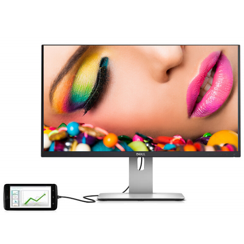 戴爾（DELL） U2515H 25英寸 2K超高清旋轉(zhuǎn)升降專業(yè)級IPS屏顯示器_http://www.nebao.cn/img/sp/294/334621d4-44a0-4980-afd0-f850716c340f.jpg