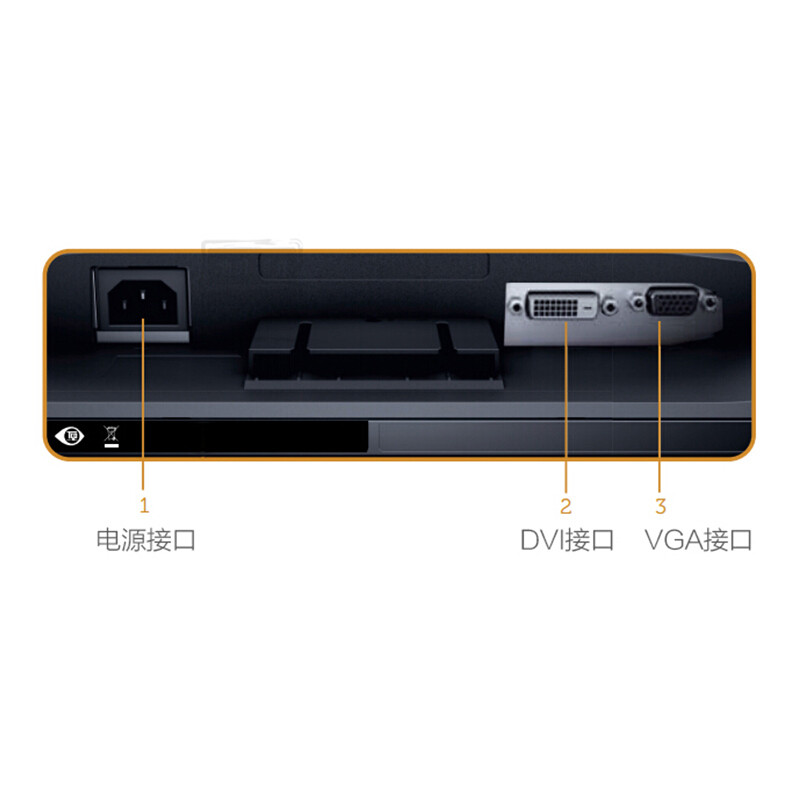 戴爾（DELL） SE2416HM 23.8英寸 窄邊框 HDMI接口IPS屏 高清液晶顯示器_http://www.nebao.cn/img/sp/294/8ccc8f4b-1692-42e5-99d2-d0704582082e.jpg