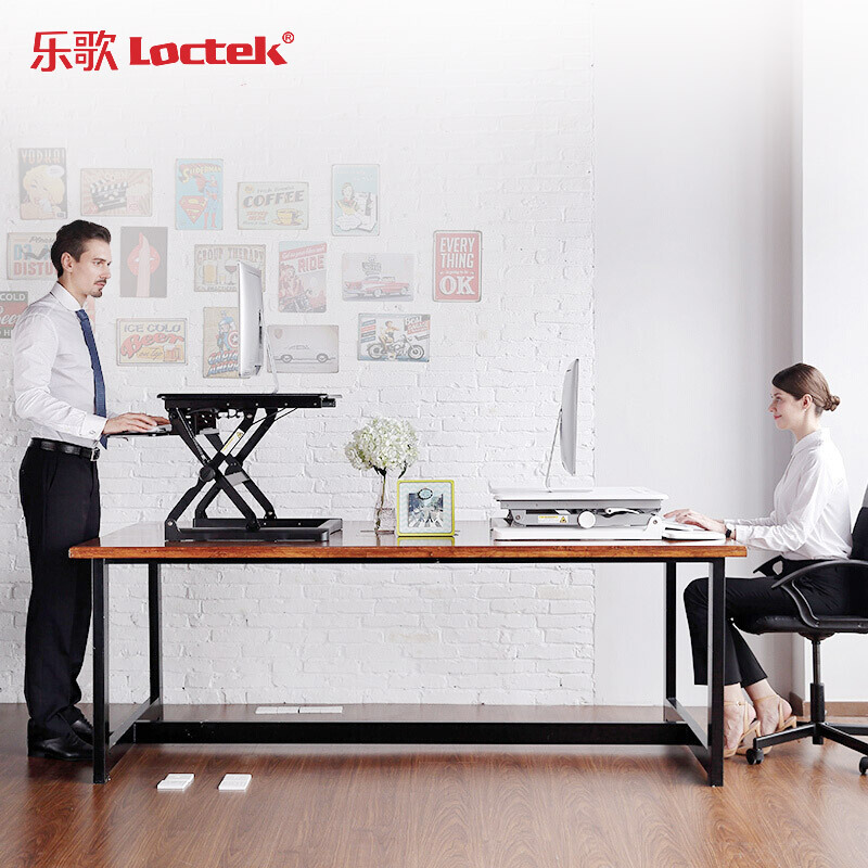 樂歌（Loctek） M1M 站立式辦公升降臺/升降桌 折疊移動筆記本工作臺 (睿黑) _http://www.nebao.cn/img/sp/296/387b8fbf-336e-49c6-ad5e-66e55daa0d7a.jpg