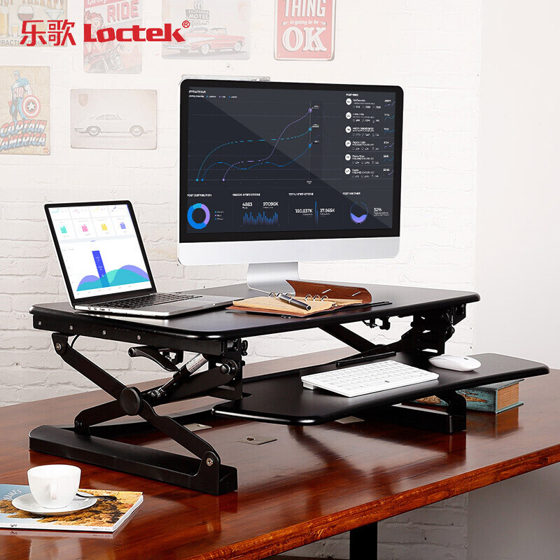 樂歌（Loctek） M1M 站立式辦公升降臺/升降桌 折疊移動筆記本工作臺 (睿黑) _http://www.nebao.cn/img/sp/296/446bc2a9-93ef-4551-a5cd-6852cdd46baa.jpg