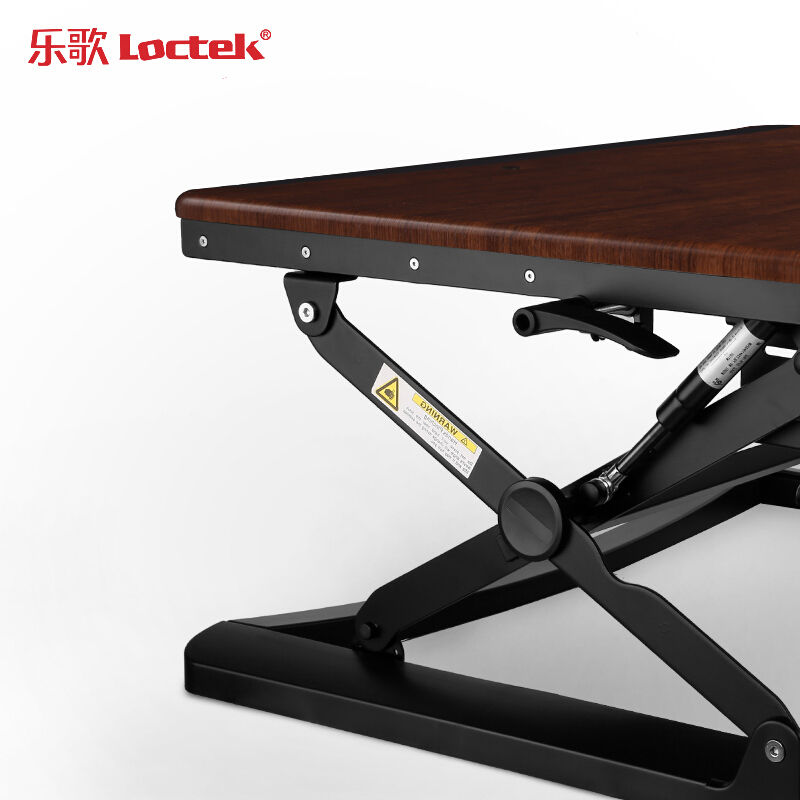 樂歌（Loctek） M1M 站立式辦公升降臺/升降桌 折疊移動筆記本工作臺 (胡桃木色) _http://www.nebao.cn/img/sp/296/8d7d756d-4355-453a-940d-eeb86e3dd8f6.jpg