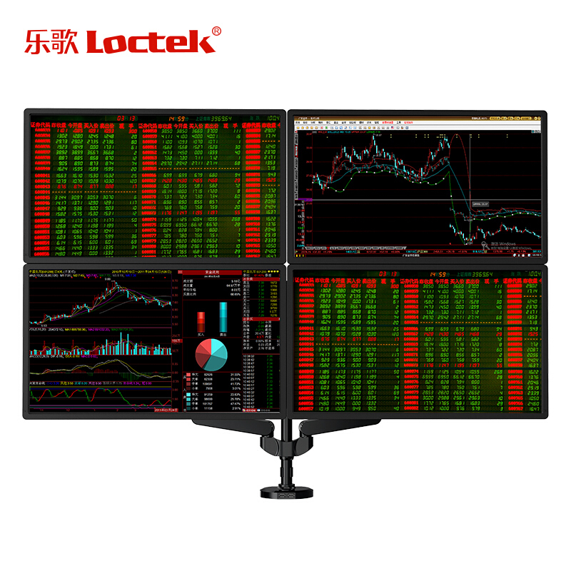 樂歌（Loctek） Q5Q 四屏顯示器支架電腦支架 旋轉升降伸縮支架