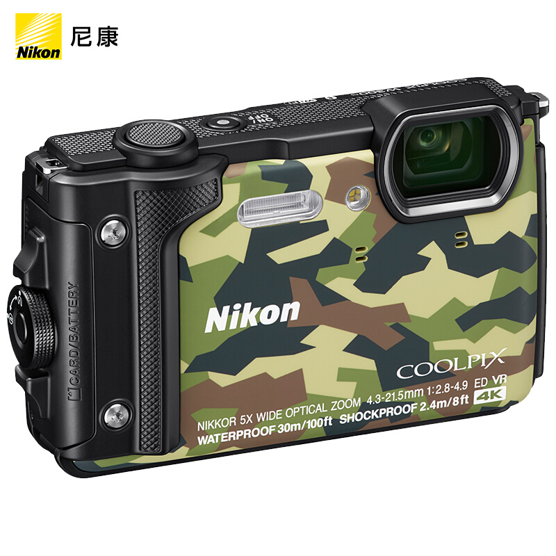 尼康（Nikon） COOLPIX W300s 數碼相機（迷彩）