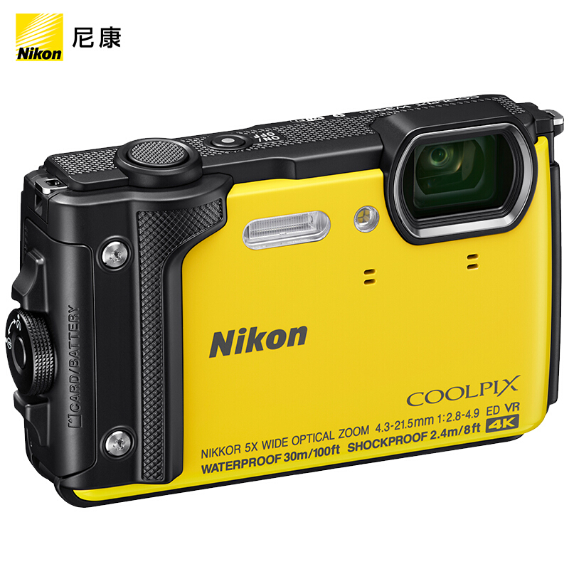 尼康（Nikon） COOLPIX W300s 數碼相機（黃色）