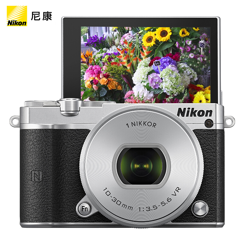 尼康（Nikon） J5 微單相機（J5+1 10-30mm f/3.5-5.6 PD鏡頭套機銀色）