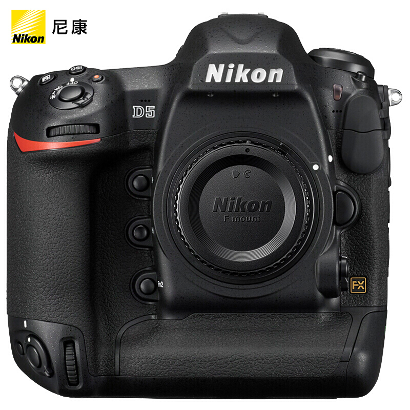 尼康（Nikon） D5 單反數碼照相機（XQD版）