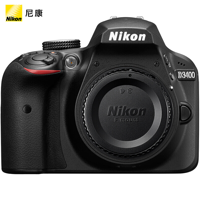 尼康（Nikon） D3400 入門單反數碼照相機 (機身) 