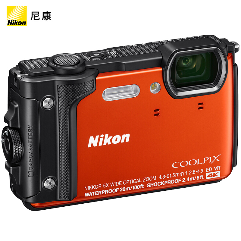 尼康（Nikon） COOLPIX W300s 數碼相機（橙色）
