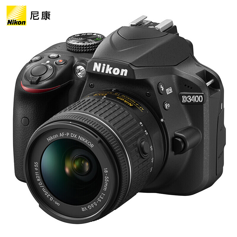 尼康（Nikon） D3400 入門單反數碼照相機 (AF-P DX 尼克爾 18-55mm f/3.5-5.6G VR防抖鏡頭套機) 
