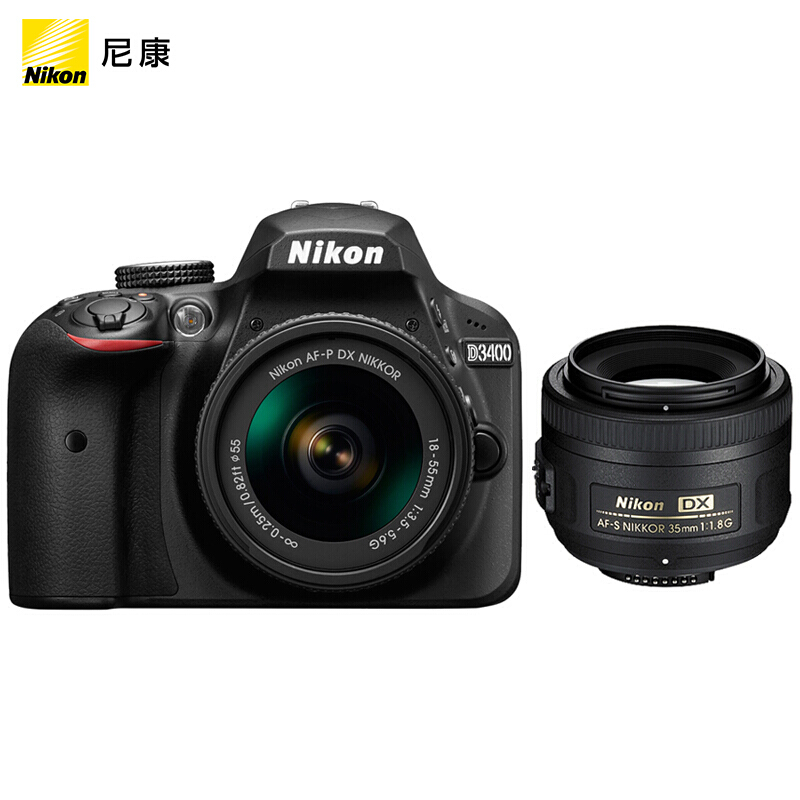 尼康（Nikon） D3400 入門單反數碼照相機（AF-P DX 18-55mm f3.5-5.6G VR +AF-S DX 35mm f/1.8G） (雙鏡頭套機) 