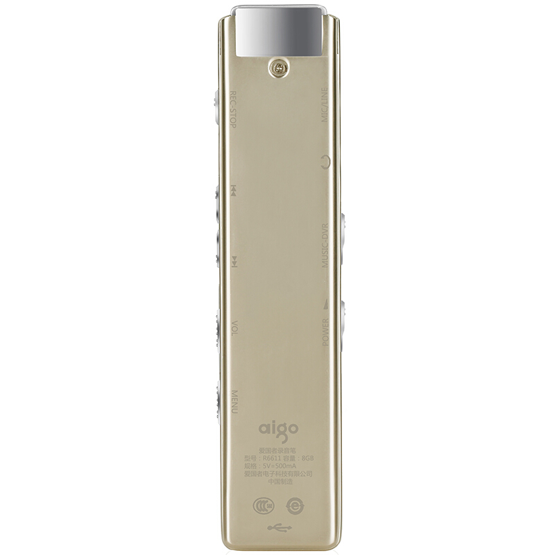 愛國者（aigo） R6611 錄音筆 專業微型 高清遠距降噪 MP3播放器 學習/會議采訪取證錄音 （香檳金8G）_http://www.nebao.cn/img/sp/309/db4ed528-5b5a-4351-81df-e4e247f576c0.jpg