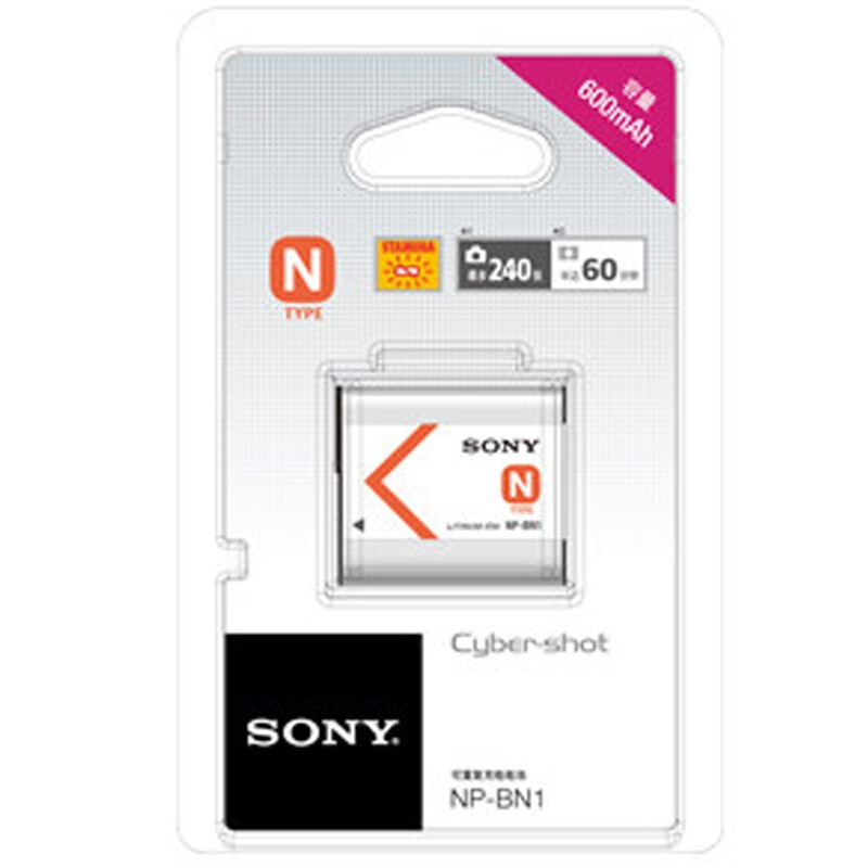 索尼（SONY） NP-BN1 可重復充電電池_http://www.nebao.cn/img/sp/318/38b370dc-3758-457e-8976-7743335cc6ea.jpg