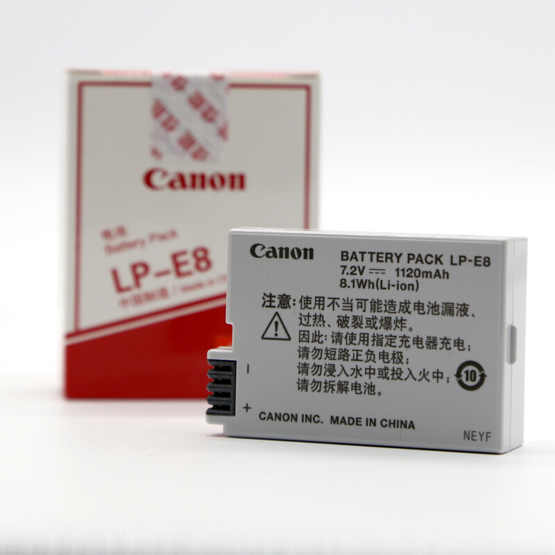 佳能（Canon） LP-E8 原裝鋰電池 佳能E8電池 單反相機電池 原廠電池_http://www.nebao.cn/img/sp/318/45c3588b-16e9-47c5-b31e-fcec62711517.jpg