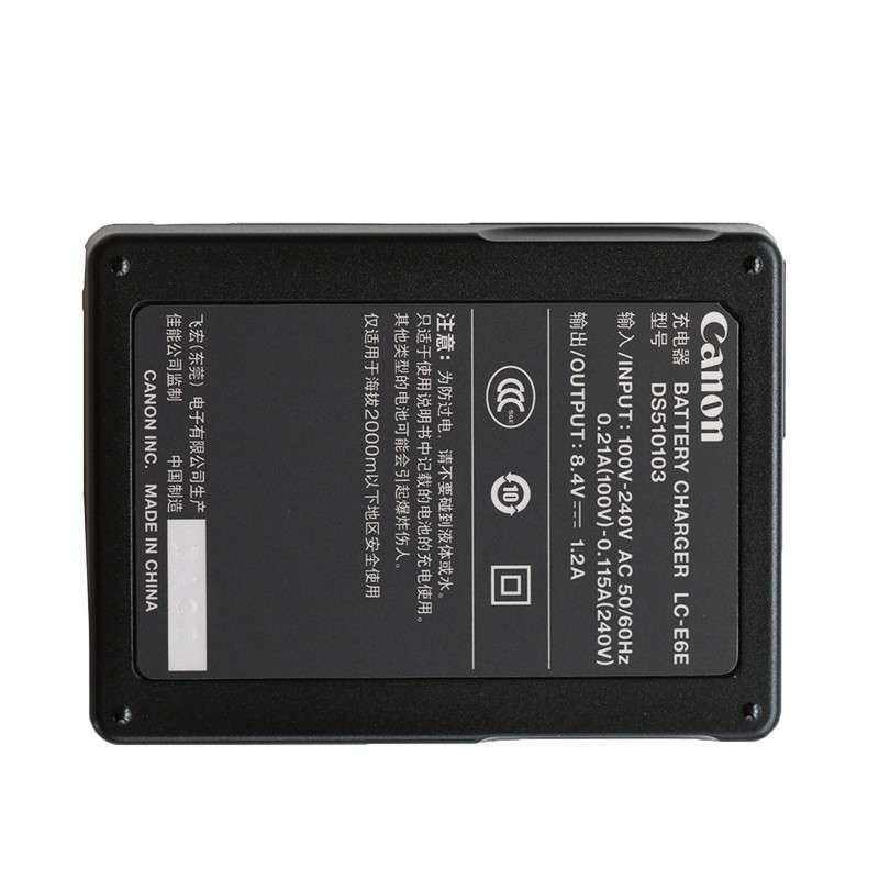 佳能（Canon） LP-E6電池 LC-E6E充電器_http://www.nebao.cn/img/sp/318/71da0b95-8ebd-429b-8067-ce867a8546ee.jpg