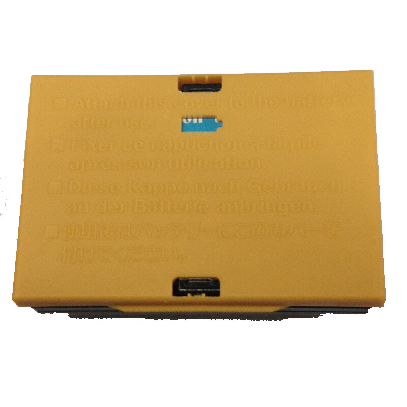 佳能（Canon） LP-E6N 原裝鋰電池 單反相機充電電池_http://www.nebao.cn/img/sp/318/a42c5550-060b-49cf-ad40-ba27ee43e322.jpg