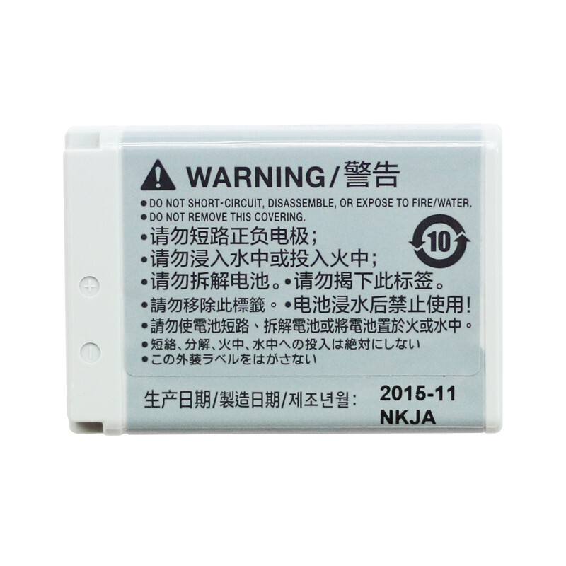 佳能（Canon） NB-13L 原裝電池適用數碼相機G7 X、G9X、SX72_http://www.nebao.cn/img/sp/318/a7593b80-b909-4d6c-92a3-286c331fe4be.jpg