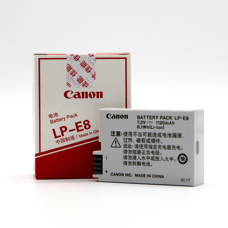 佳能（Canon） LP-E8 原裝鋰電池 佳能E8電池 單反相機電池 原廠電池_http://www.nebao.cn/img/sp/318/e7a2821c-6e07-456d-8fe5-9fd3c757040d.jpg