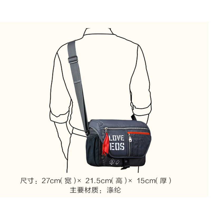佳能（Canon） 80D/70D/700D/1300D 單反相機包 原裝攝影包 微單數(shù)碼單肩包 佳能單肩攝影包_http://www.nebao.cn/img/sp/319/97262c13-fd57-43db-a1d2-8a7857428771.jpg