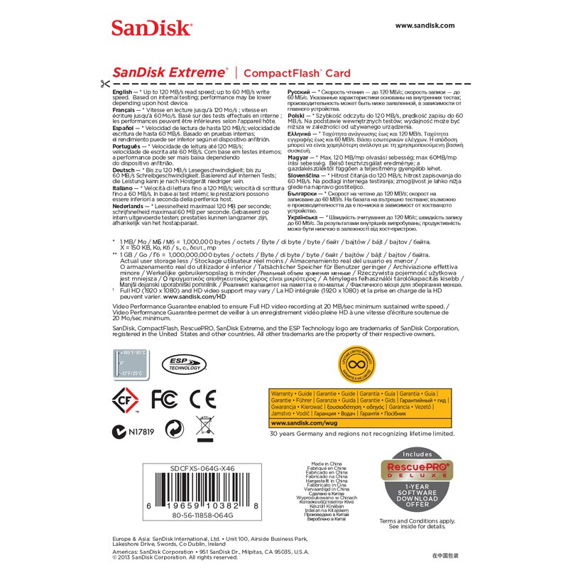閃迪（SanDisk） 64GB 至尊極速CompactFlash存儲卡 UDMA7 CF卡_http://www.nebao.cn/img/sp/322/2c8d4390-090b-4679-9b64-94a2f133abe4.jpg