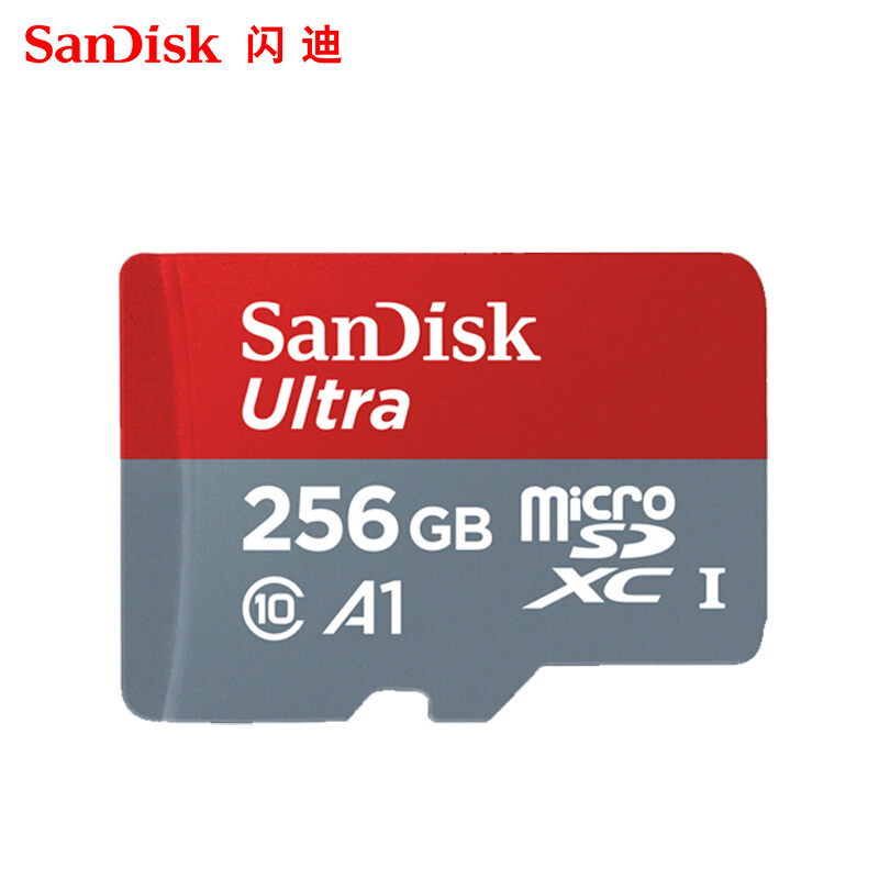 閃迪（SanDisk） A1 讀速100MB/s 至尊高速移動(dòng)MicroSDHC UHS-I存儲(chǔ)卡 TF卡 (256GB) _http://www.nebao.cn/img/sp/322/3a7380a0-e7a4-40d6-bc02-70b6b0a80930.jpg